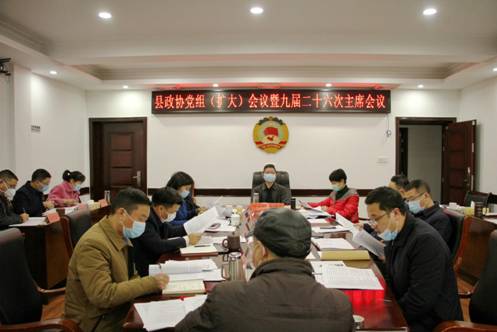 QQ图片20200302165137