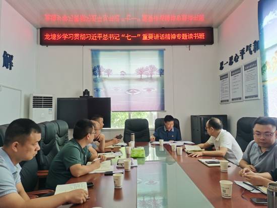 6ff70cca865665219cd1c83da16655b