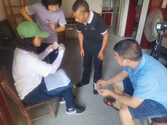 C:/Users/絳/AppData/Local/Temp/picturecompress_20210727200252/output_1.jpgoutput_1