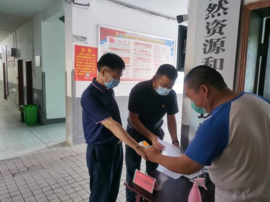 7603d3a5c44acb8f1830bcada6a0040