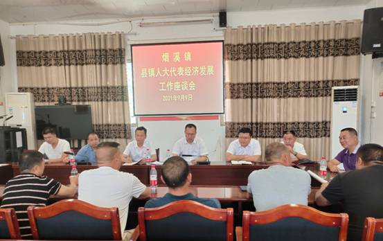 ΢ͼƬ_20210914085408