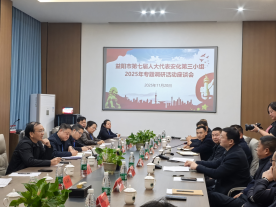 ˴ײߴٷչ ׼԰˴...