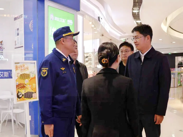 ���ʵ�ض����س�����ȫ��������