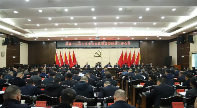 ������ίʮ�����ߴ�ȫ������߾��ù��������ٿ�