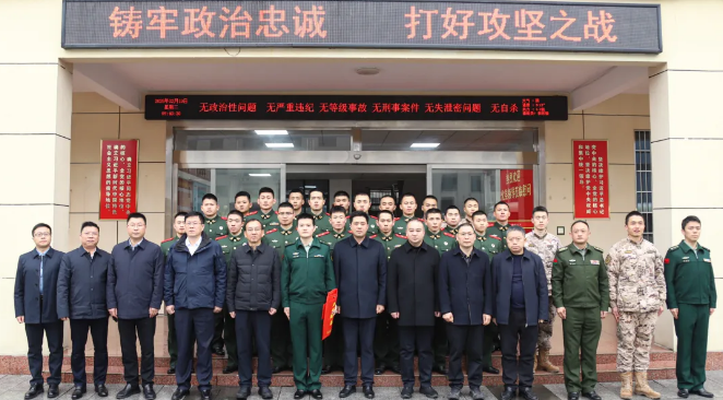 �����ؿ�չ��ӭ�´�����ů�������߷�ο�ʻ