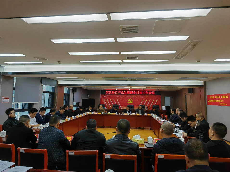 ����ͬ�ľۺ���   ���ڸ��ܴٷ�չ�����������ٿ����ҵ��...