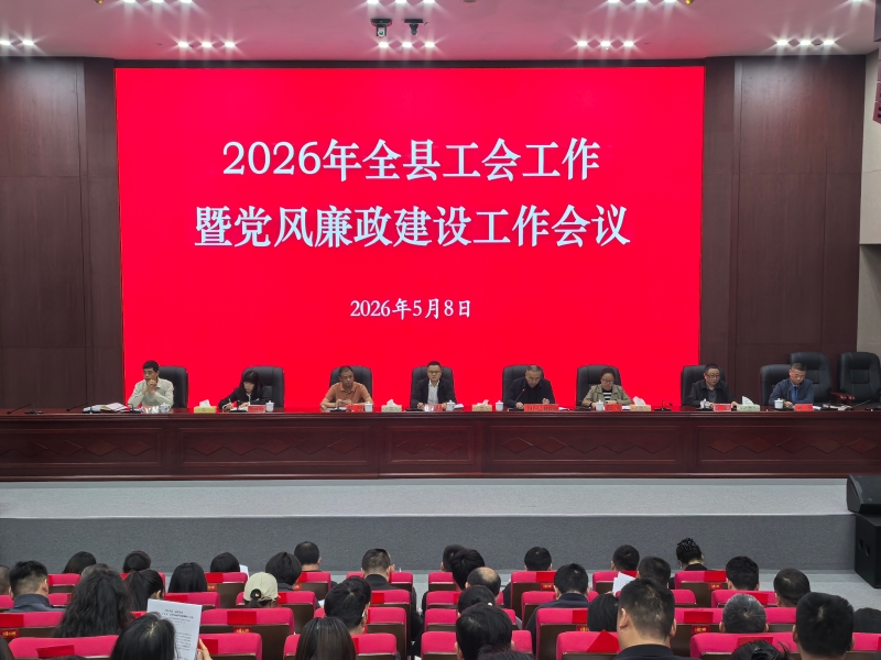 2026��ȫ�ع��Ṥ���ߵ����������蹤�������ٿ�